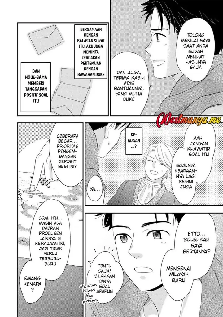 image-komik-isekai-ni-kita-mitai-dakedo-ikan-sureba-yoi-no-darou-chapter-32-17/24