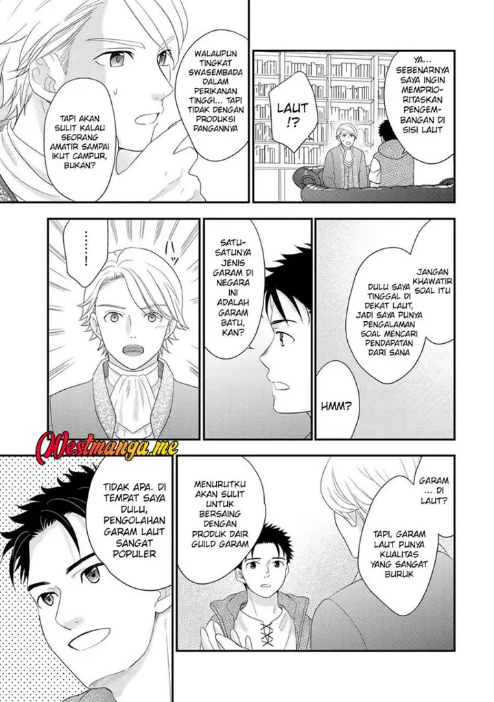 image-komik-isekai-ni-kita-mitai-dakedo-ikan-sureba-yoi-no-darou-chapter-32-18/24