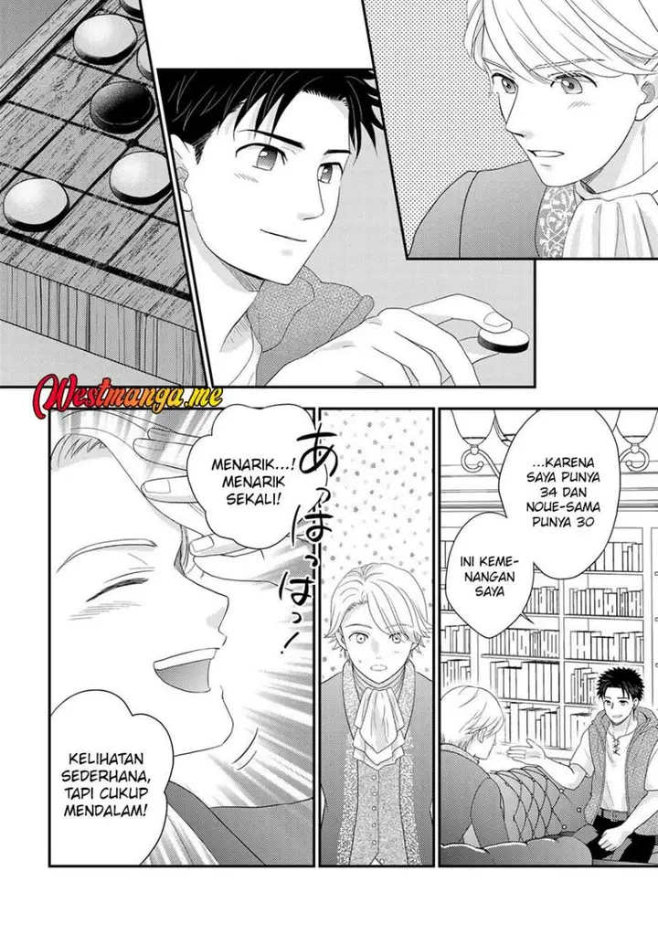 image-komik-isekai-ni-kita-mitai-dakedo-ikan-sureba-yoi-no-darou-chapter-32-21/24