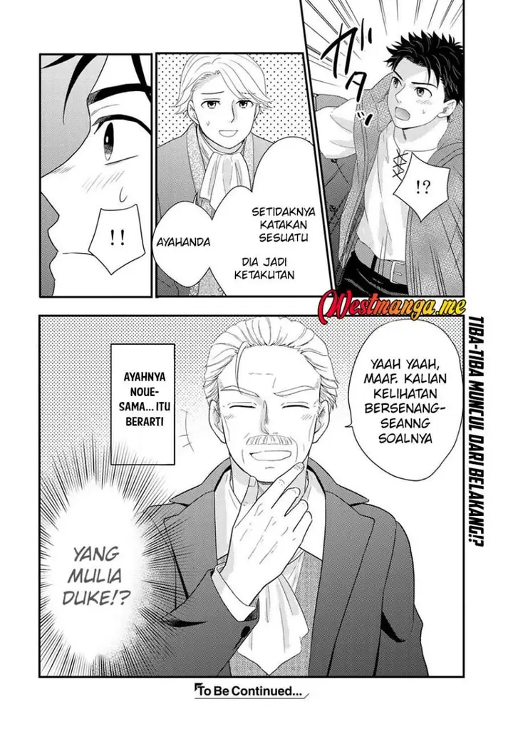 image-komik-isekai-ni-kita-mitai-dakedo-ikan-sureba-yoi-no-darou-chapter-32-23/24