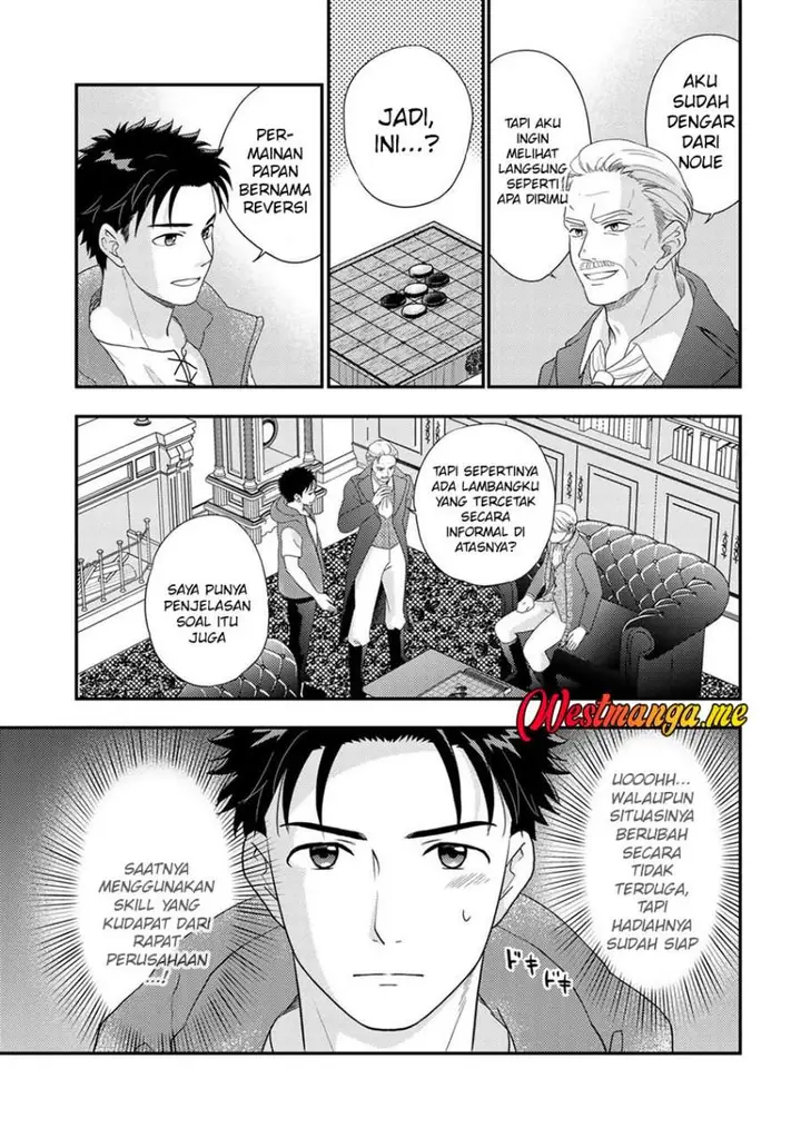 image-komik-isekai-ni-kita-mitai-dakedo-ikan-sureba-yoi-no-darou-chapter-33-2/24