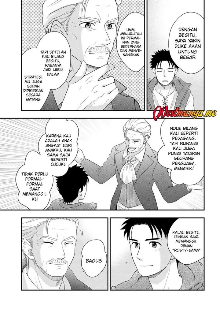 image-komik-isekai-ni-kita-mitai-dakedo-ikan-sureba-yoi-no-darou-chapter-33-4/24