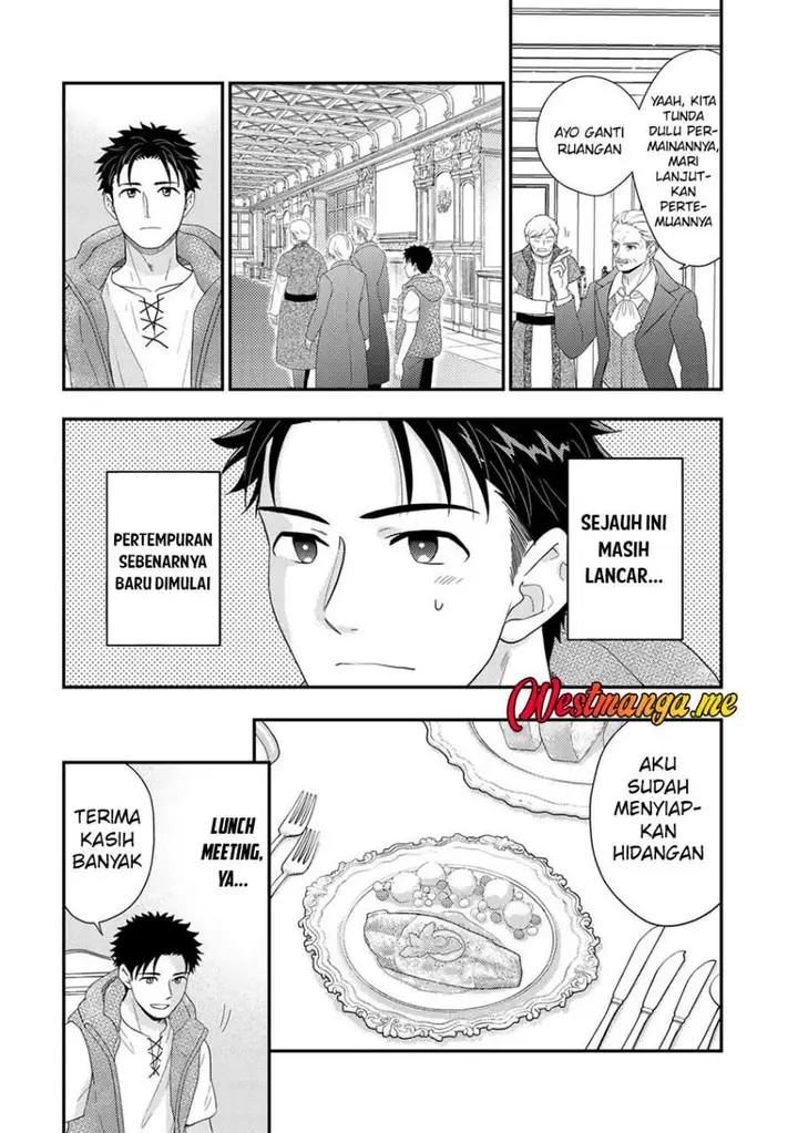 image-komik-isekai-ni-kita-mitai-dakedo-ikan-sureba-yoi-no-darou-chapter-33-5/24