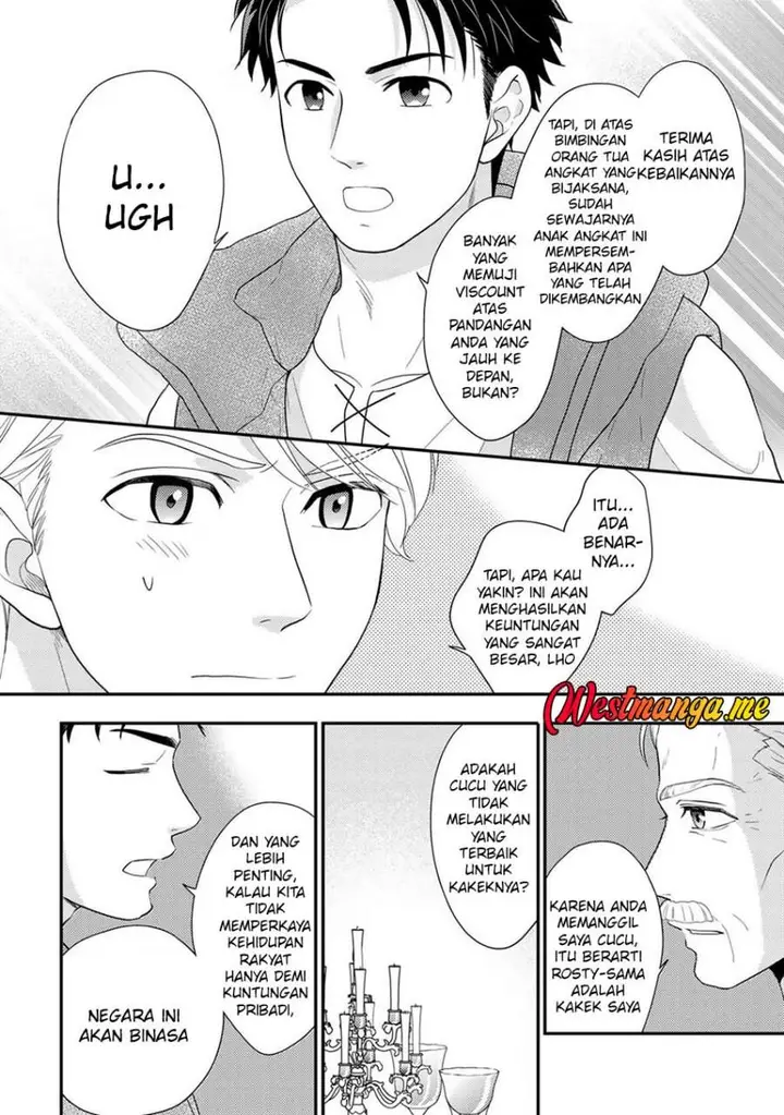 image-komik-isekai-ni-kita-mitai-dakedo-ikan-sureba-yoi-no-darou-chapter-33-9/24