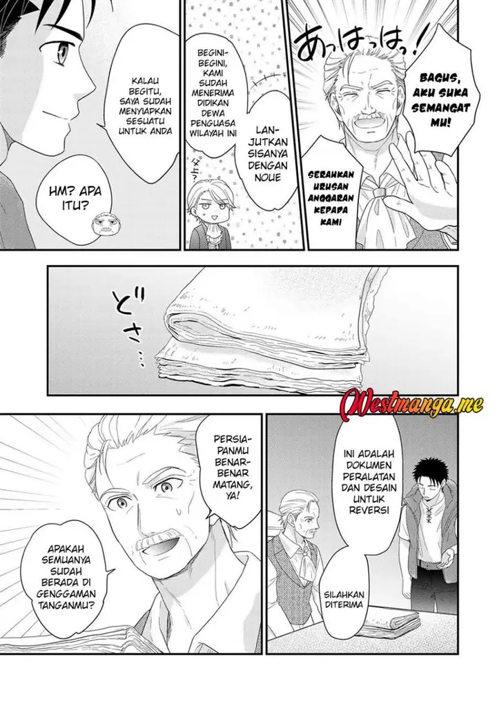 image-komik-isekai-ni-kita-mitai-dakedo-ikan-sureba-yoi-no-darou-chapter-33-10/24