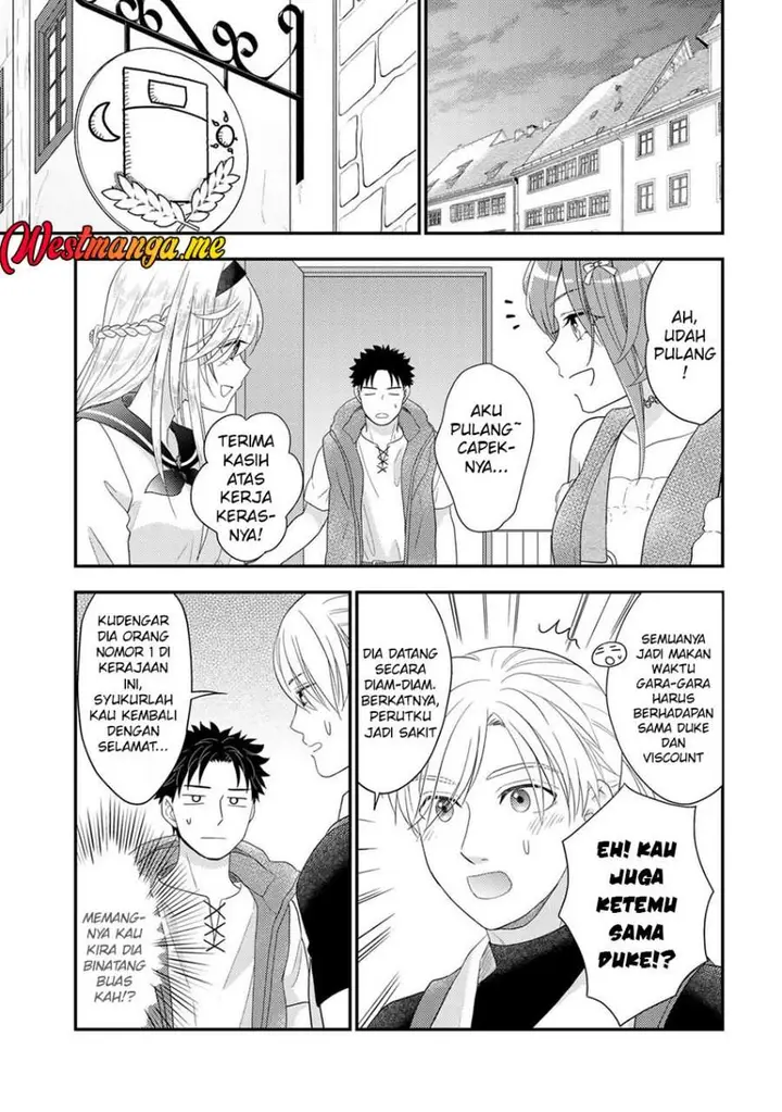 image-komik-isekai-ni-kita-mitai-dakedo-ikan-sureba-yoi-no-darou-chapter-33-12/24