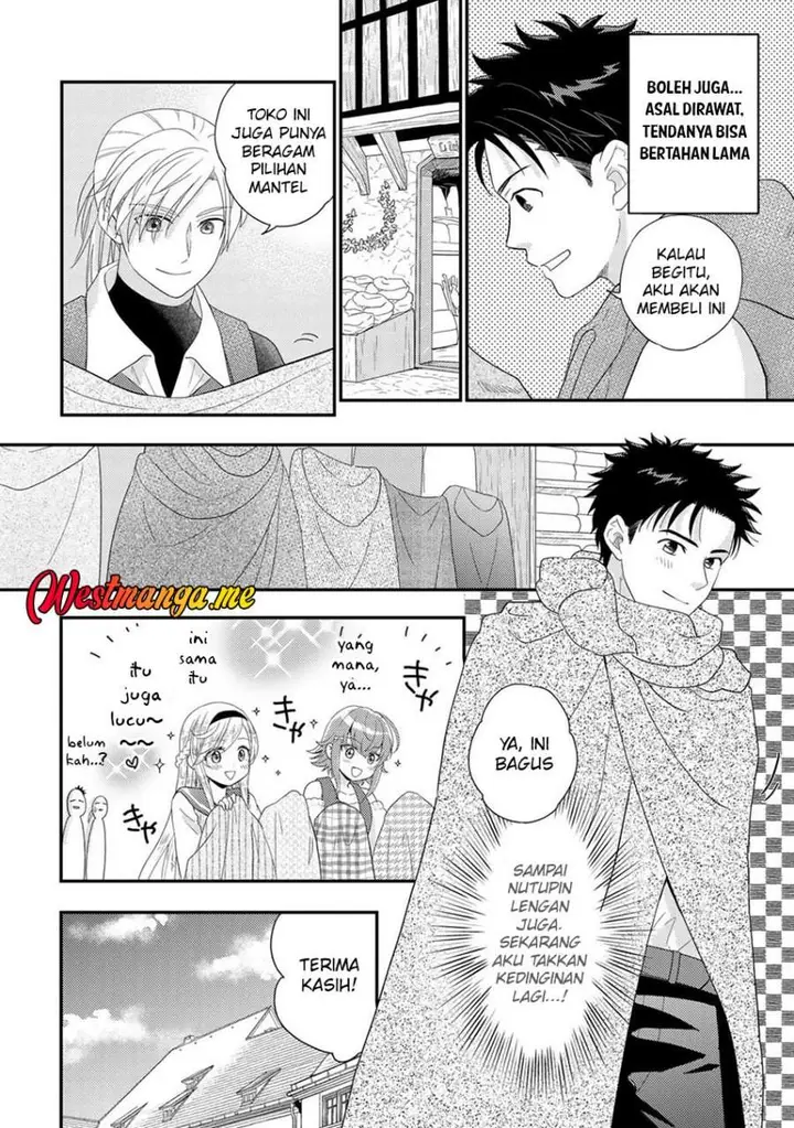 image-komik-isekai-ni-kita-mitai-dakedo-ikan-sureba-yoi-no-darou-chapter-33-15/24