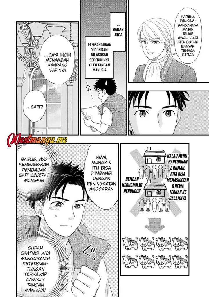 image-komik-isekai-ni-kita-mitai-dakedo-ikan-sureba-yoi-no-darou-chapter-33-17/24