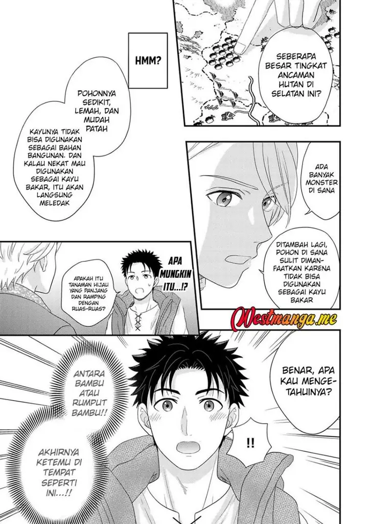 image-komik-isekai-ni-kita-mitai-dakedo-ikan-sureba-yoi-no-darou-chapter-33-18/24
