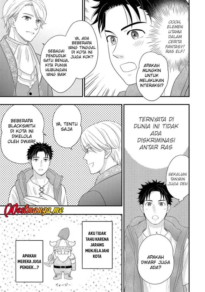 image-komik-isekai-ni-kita-mitai-dakedo-ikan-sureba-yoi-no-darou-chapter-33-20/24