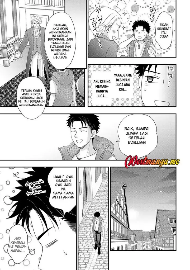 image-komik-isekai-ni-kita-mitai-dakedo-ikan-sureba-yoi-no-darou-chapter-33-22/24