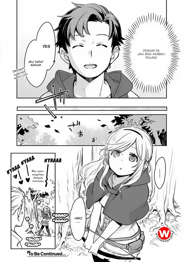image-komik-isekai-ni-kita-mitai-dakedo-ikan-sureba-yoi-no-darou-chapter-4-31/33