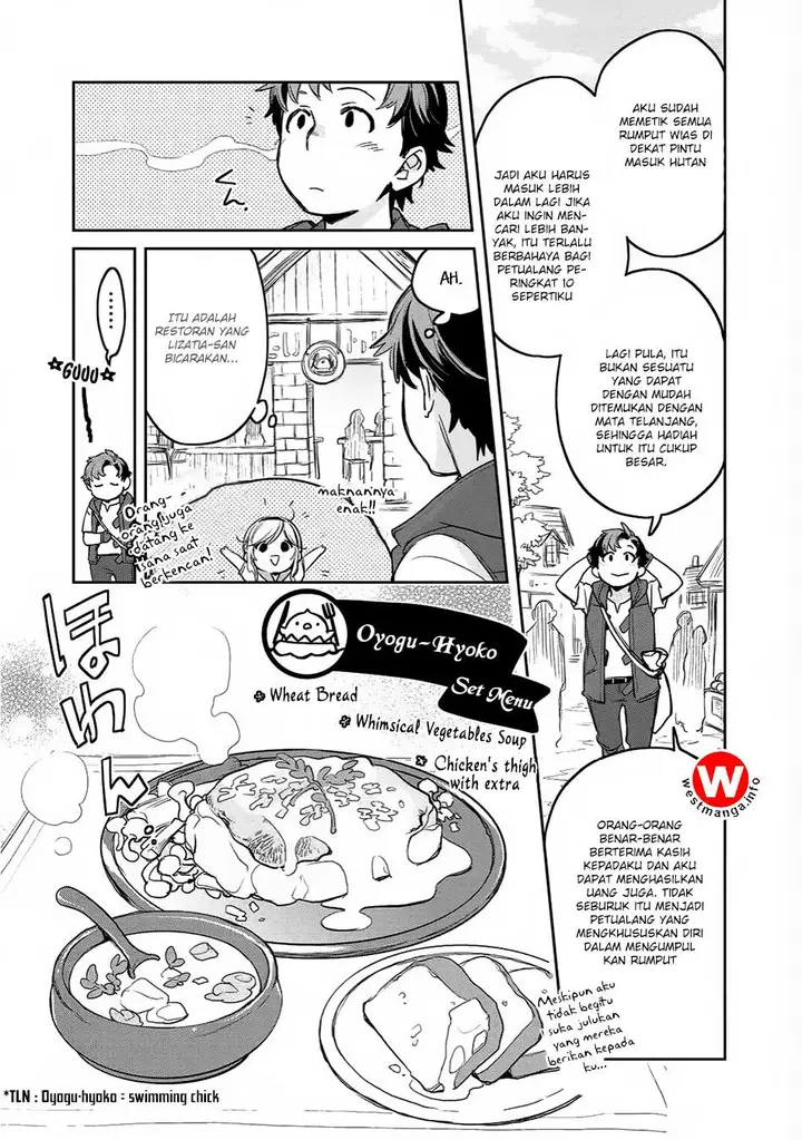 image-komik-isekai-ni-kita-mitai-dakedo-ikan-sureba-yoi-no-darou-chapter-5-20/27