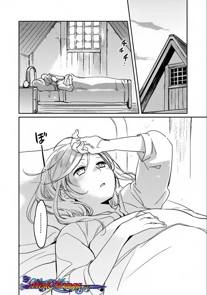 image-komik-isekai-ni-kita-mitai-dakedo-ikan-sureba-yoi-no-darou-chapter-7-2/27