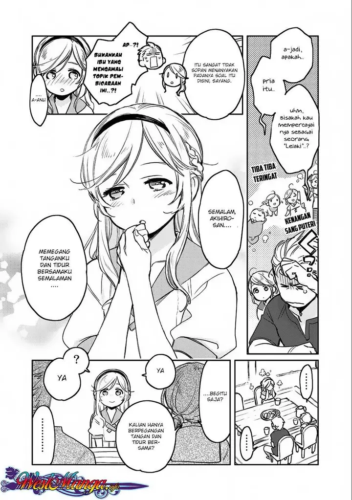 image-komik-isekai-ni-kita-mitai-dakedo-ikan-sureba-yoi-no-darou-chapter-7-4/27