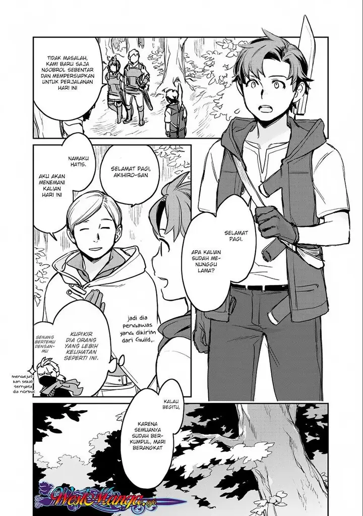 image-komik-isekai-ni-kita-mitai-dakedo-ikan-sureba-yoi-no-darou-chapter-7-8/27