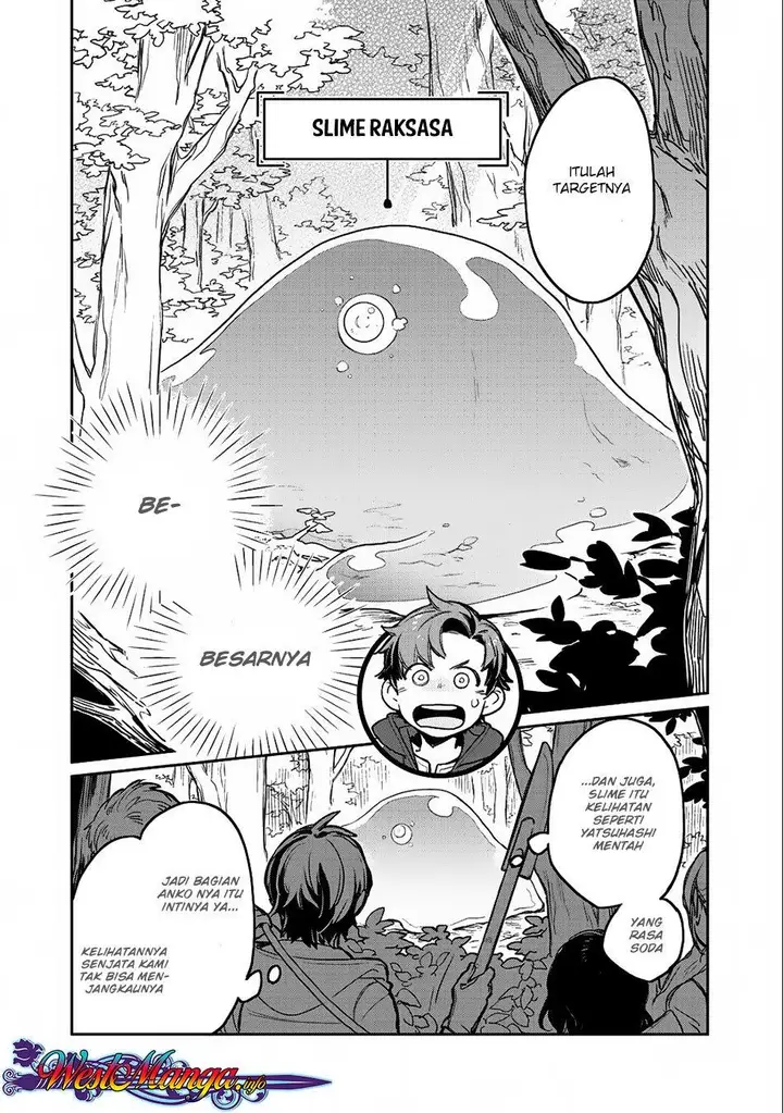 image-komik-isekai-ni-kita-mitai-dakedo-ikan-sureba-yoi-no-darou-chapter-7-14/27
