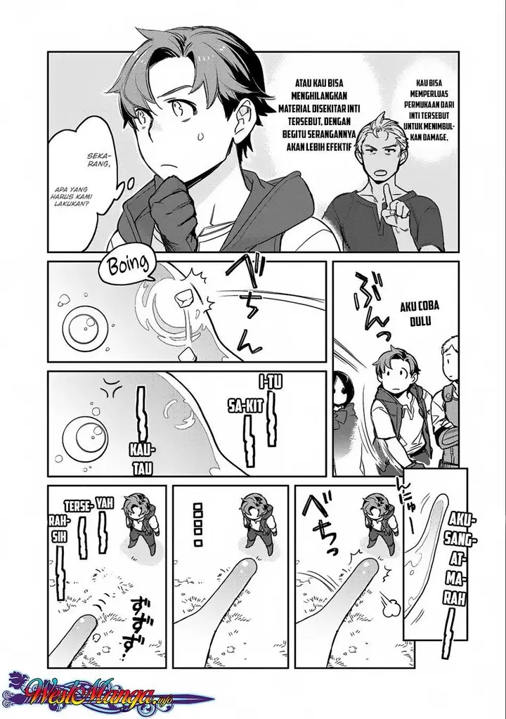 image-komik-isekai-ni-kita-mitai-dakedo-ikan-sureba-yoi-no-darou-chapter-7-15/27