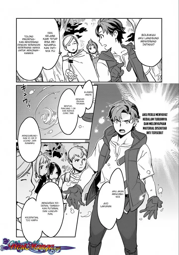image-komik-isekai-ni-kita-mitai-dakedo-ikan-sureba-yoi-no-darou-chapter-7-16/27