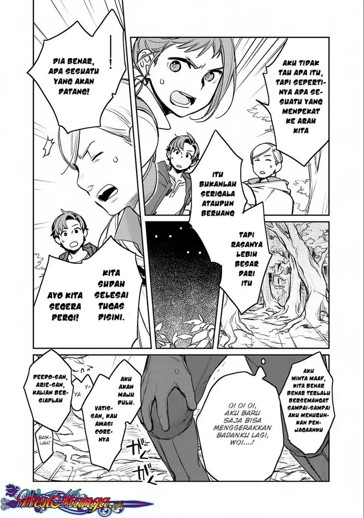 image-komik-isekai-ni-kita-mitai-dakedo-ikan-sureba-yoi-no-darou-chapter-7-22/27