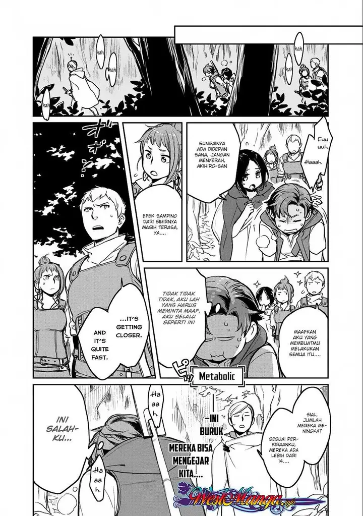 image-komik-isekai-ni-kita-mitai-dakedo-ikan-sureba-yoi-no-darou-chapter-7-24/27