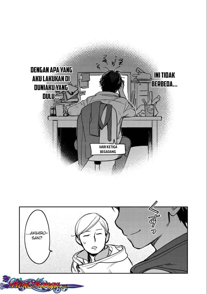 image-komik-isekai-ni-kita-mitai-dakedo-ikan-sureba-yoi-no-darou-chapter-8-11/25