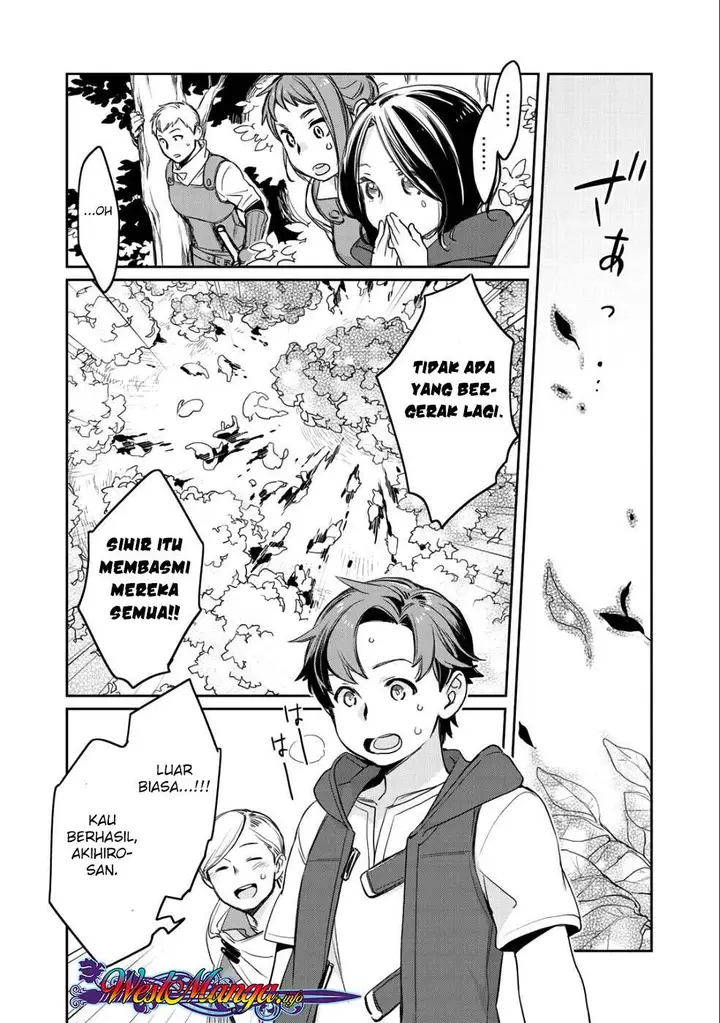 image-komik-isekai-ni-kita-mitai-dakedo-ikan-sureba-yoi-no-darou-chapter-8-16/25