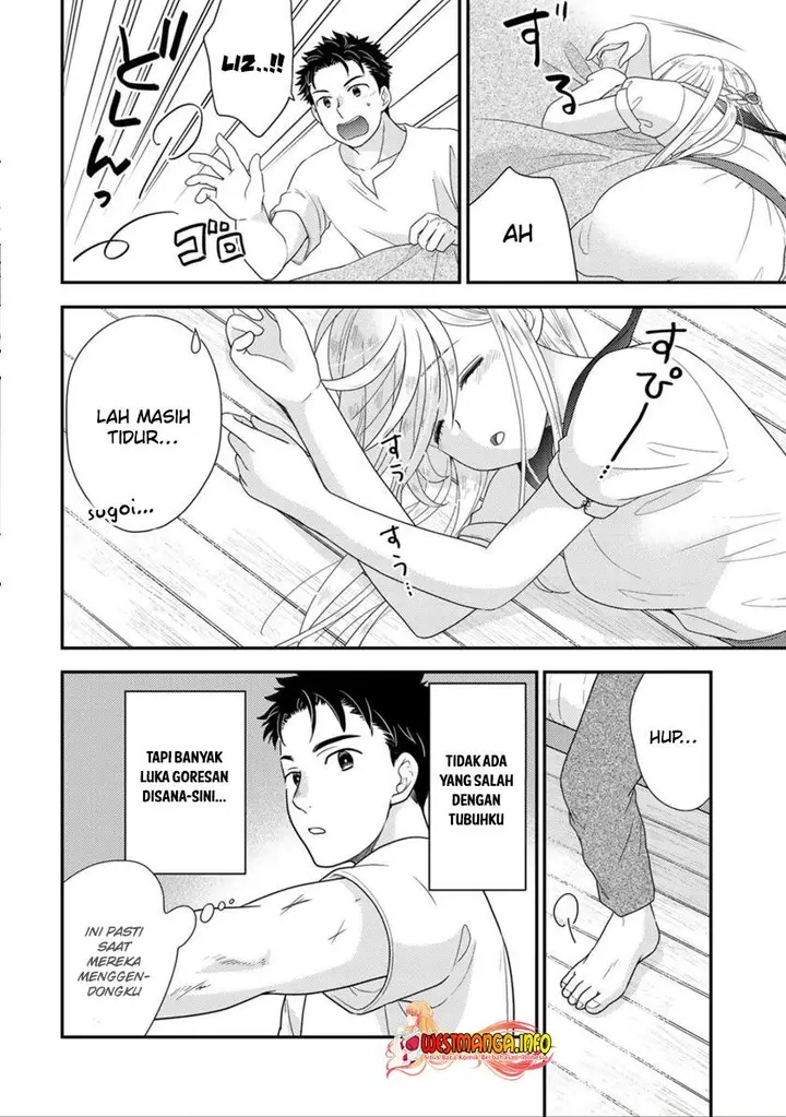 image-komik-isekai-ni-kita-mitai-dakedo-ikan-sureba-yoi-no-darou-chapter-9-4/25