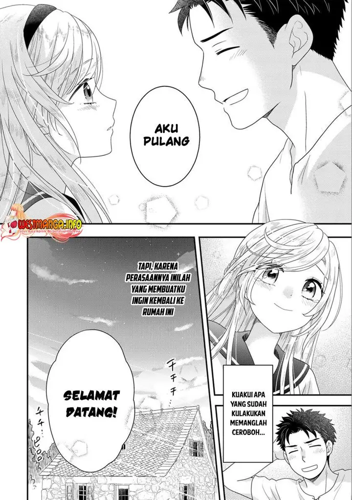 image-komik-isekai-ni-kita-mitai-dakedo-ikan-sureba-yoi-no-darou-chapter-9-8/25