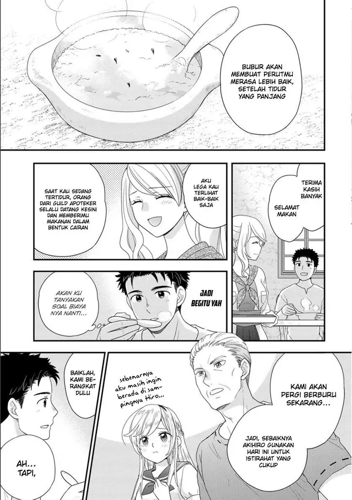 image-komik-isekai-ni-kita-mitai-dakedo-ikan-sureba-yoi-no-darou-chapter-9-9/25