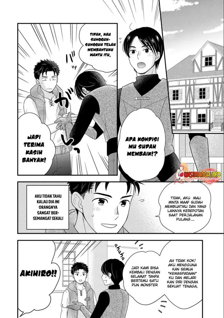 image-komik-isekai-ni-kita-mitai-dakedo-ikan-sureba-yoi-no-darou-chapter-9-12/25