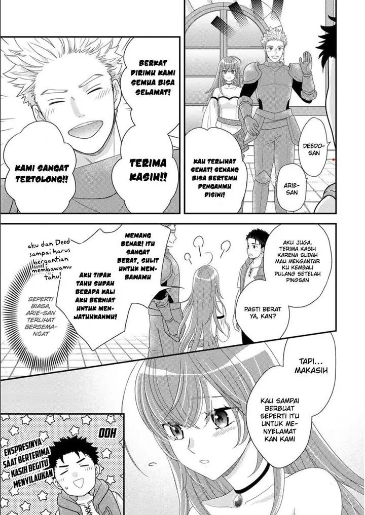 image-komik-isekai-ni-kita-mitai-dakedo-ikan-sureba-yoi-no-darou-chapter-9-13/25