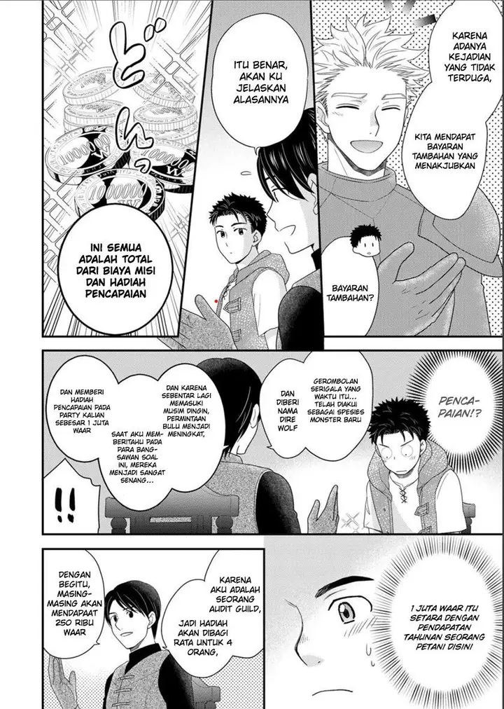 image-komik-isekai-ni-kita-mitai-dakedo-ikan-sureba-yoi-no-darou-chapter-9-14/25