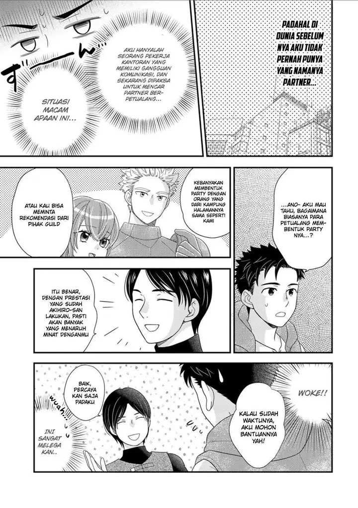 image-komik-isekai-ni-kita-mitai-dakedo-ikan-sureba-yoi-no-darou-chapter-9-17/25