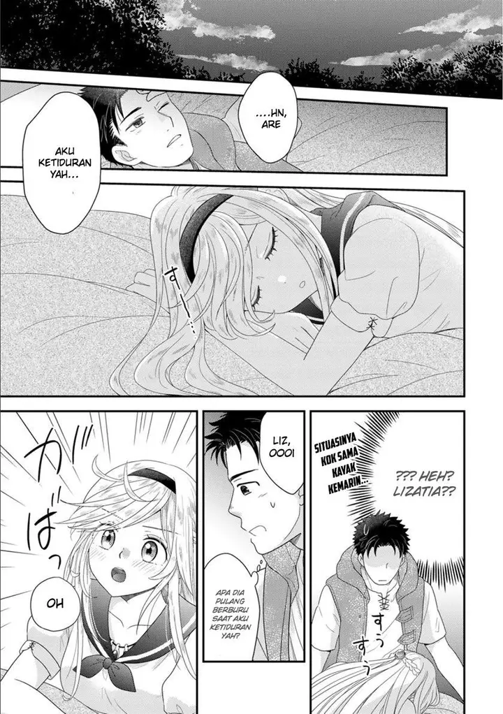 image-komik-isekai-ni-kita-mitai-dakedo-ikan-sureba-yoi-no-darou-chapter-9-23/25
