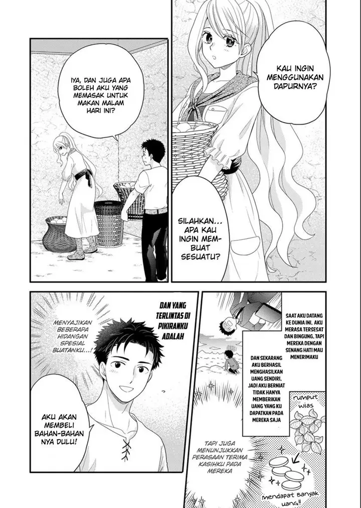 image-komik-isekai-ni-kita-mitai-dakedo-ikan-sureba-yoi-no-darou-chapter-9.5-2/13