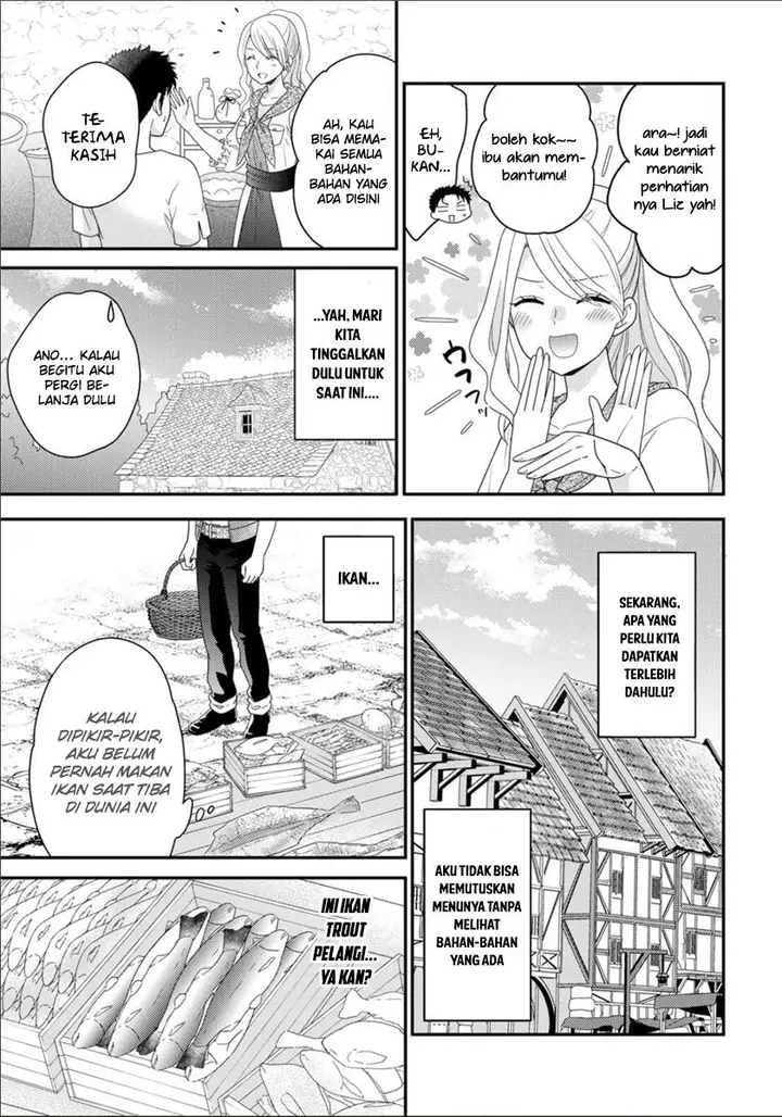image-komik-isekai-ni-kita-mitai-dakedo-ikan-sureba-yoi-no-darou-chapter-9.5-3/13