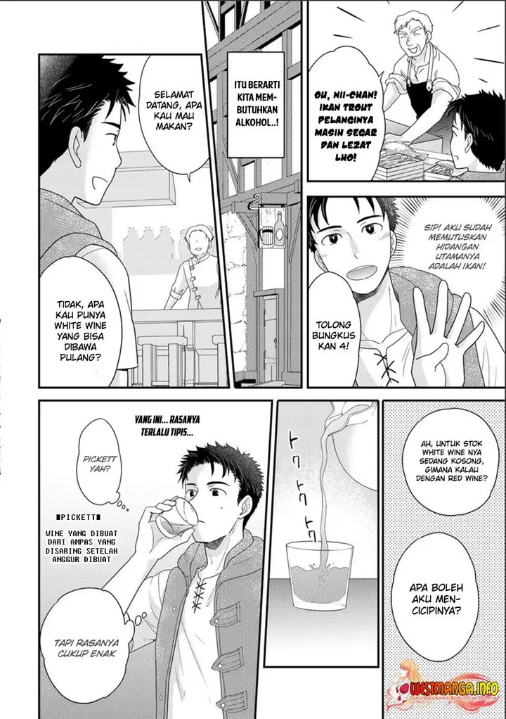 image-komik-isekai-ni-kita-mitai-dakedo-ikan-sureba-yoi-no-darou-chapter-9.5-4/13