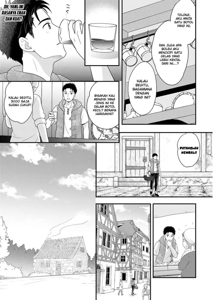 image-komik-isekai-ni-kita-mitai-dakedo-ikan-sureba-yoi-no-darou-chapter-9.5-5/13