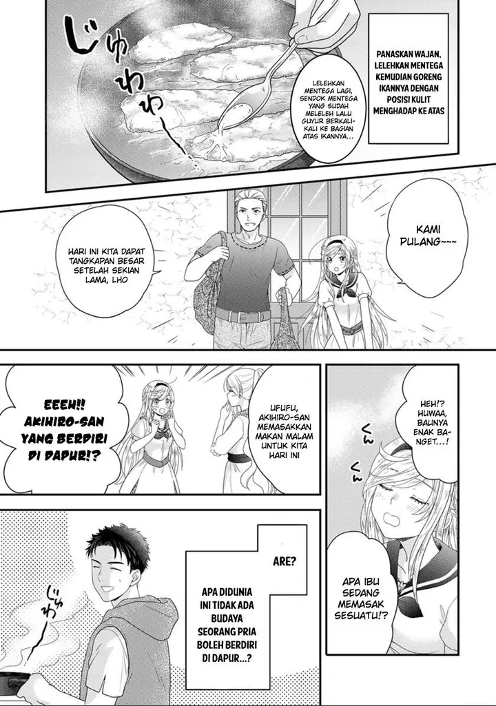 image-komik-isekai-ni-kita-mitai-dakedo-ikan-sureba-yoi-no-darou-chapter-9.5-7/13