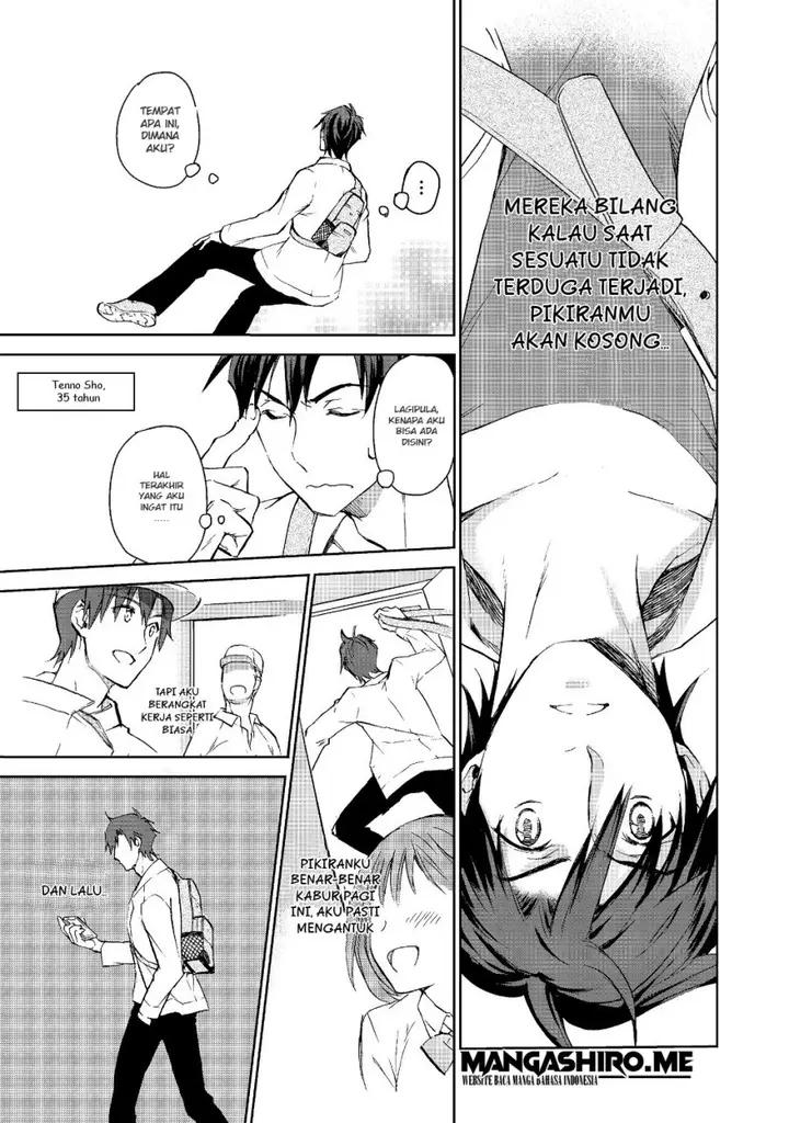 image-komik-isekai-ni-otosareta-jouka-wa-kihon-chapter-1-3/33