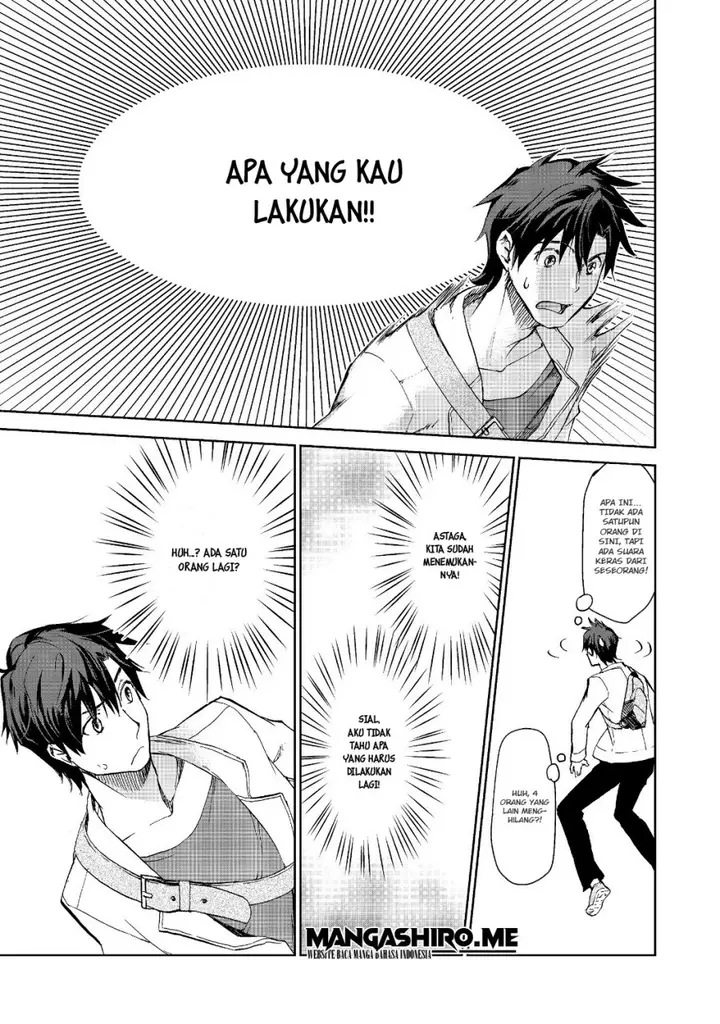 image-komik-isekai-ni-otosareta-jouka-wa-kihon-chapter-1-7/33