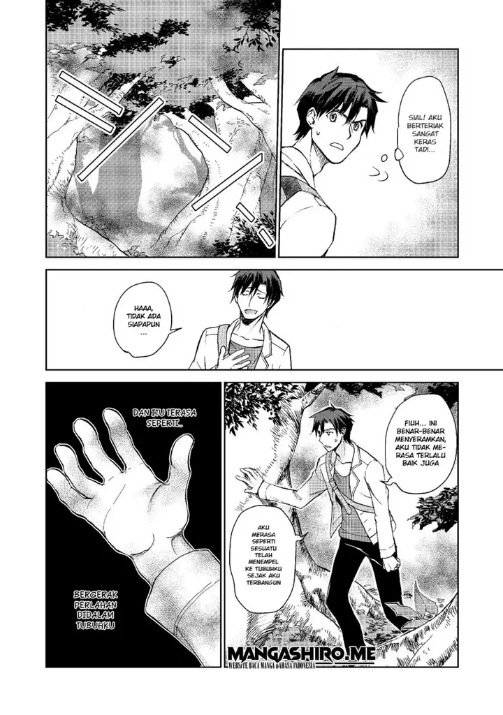 image-komik-isekai-ni-otosareta-jouka-wa-kihon-chapter-1-14/33