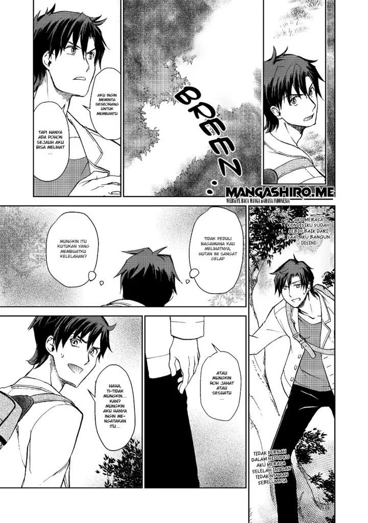 image-komik-isekai-ni-otosareta-jouka-wa-kihon-chapter-1-15/33