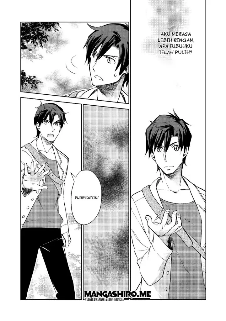 image-komik-isekai-ni-otosareta-jouka-wa-kihon-chapter-1-18/33