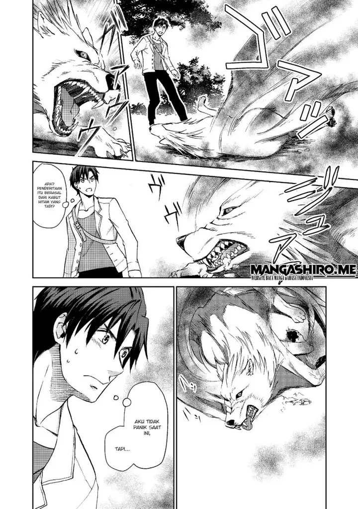 image-komik-isekai-ni-otosareta-jouka-wa-kihon-chapter-1-24/33