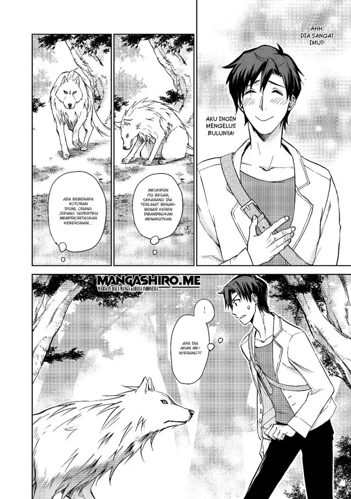 image-komik-isekai-ni-otosareta-jouka-wa-kihon-chapter-1-28/33