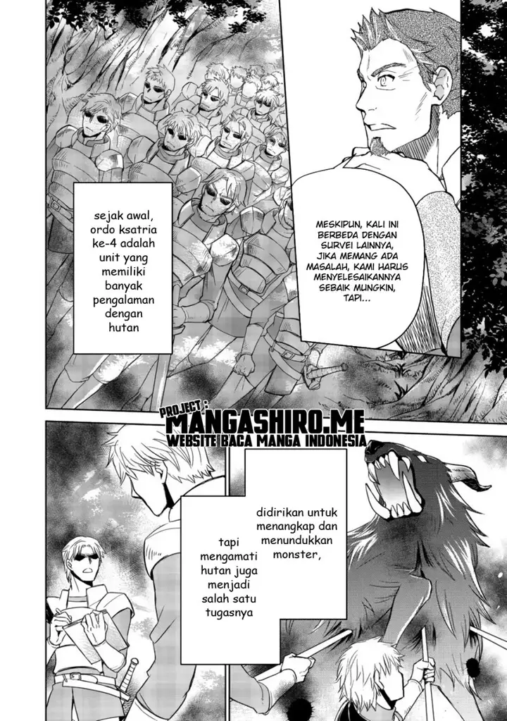 image-komik-isekai-ni-otosareta-jouka-wa-kihon-chapter-11-3/25