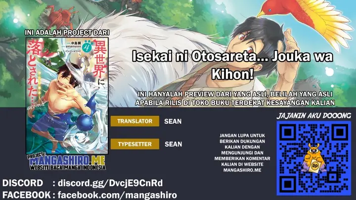 image-komik-isekai-ni-otosareta-jouka-wa-kihon-chapter-13.1-0/17
