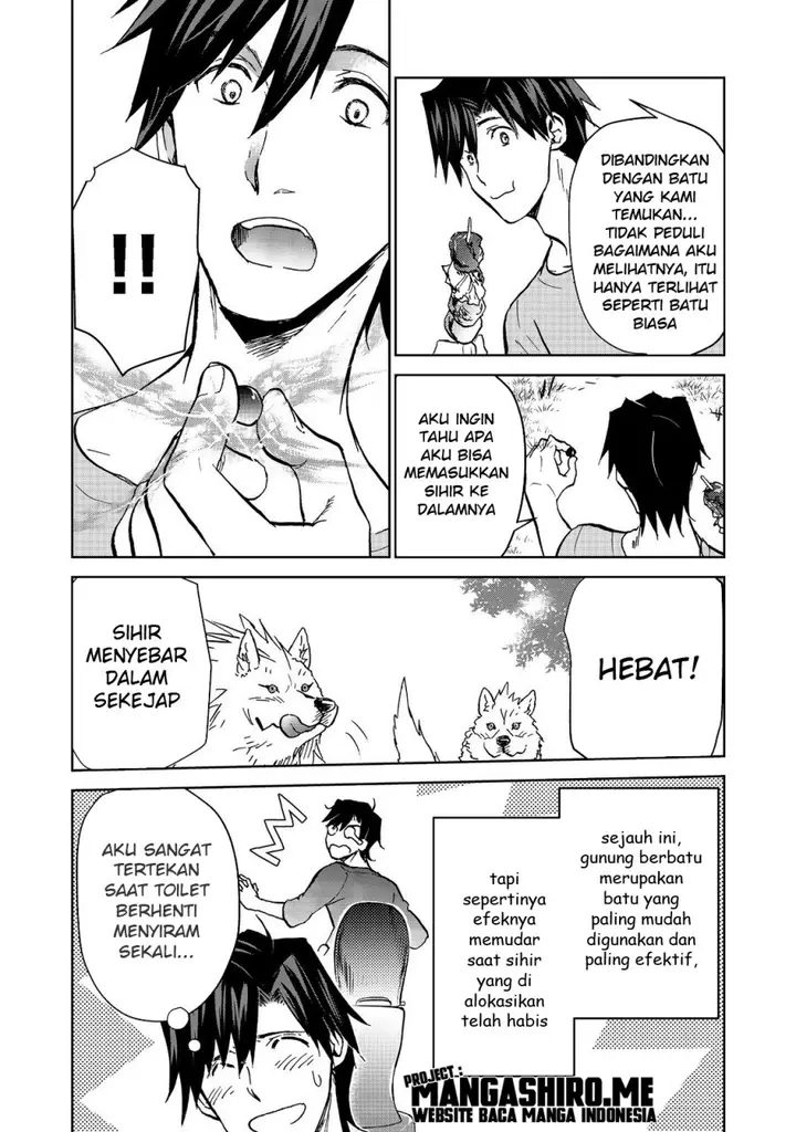 image-komik-isekai-ni-otosareta-jouka-wa-kihon-chapter-13.2-13/20